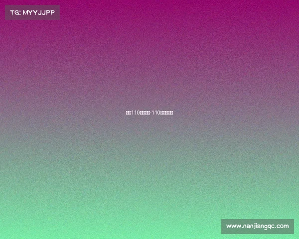 赛事110米栏图片-110栏比赛视频