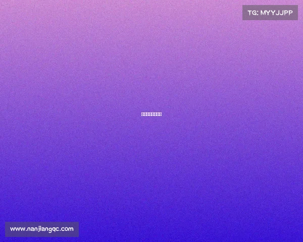 赛事活动联系方案