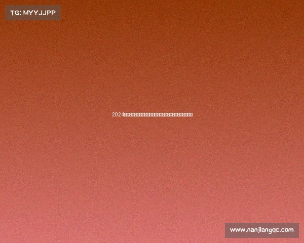 2024篮球超级联赛新赛季火热开战各路豪强巅峰对决争夺至高荣誉