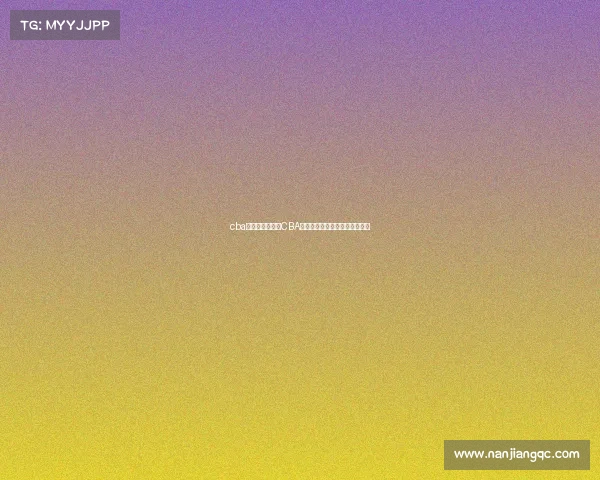 cba赛事直播视频—CBA热血赛事直播精彩对决实时在线