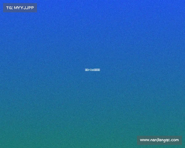 今天nba赛事直播 今天nba赛事直播