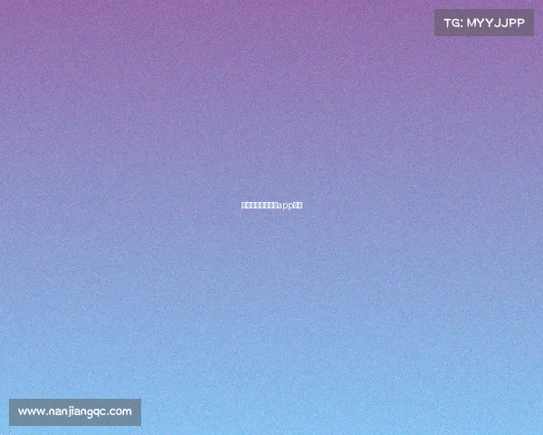 海南体育彩票官方app下载