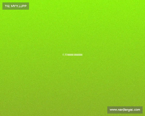 6.30俄罗斯赛事 俄罗斯国际比赛